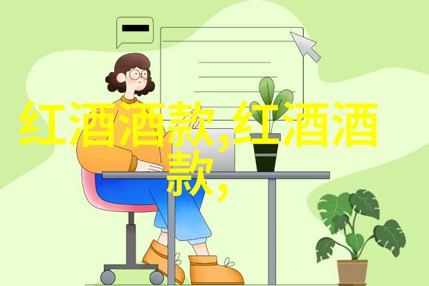 探索古镇风情的秘密