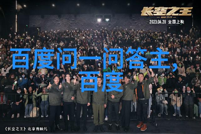 恐怖庄园7k7k小游戏的深层秘密