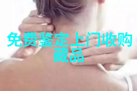 华人在新西兰收购的最大酒庄成功登陆股票市场儿童画卡通人物成为社会热点