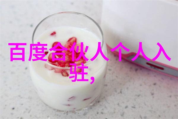 中国伟人的事迹简短-中华民族的栋梁中国历史上最著名的英雄与先贤