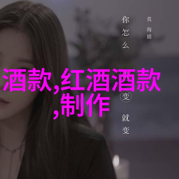 动漫世界中的可爱瞬间人物魅力在图片中的展现