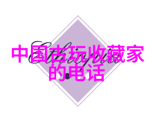寻找中国北方最美田野一个对话式探索于秦巴地区之旅
