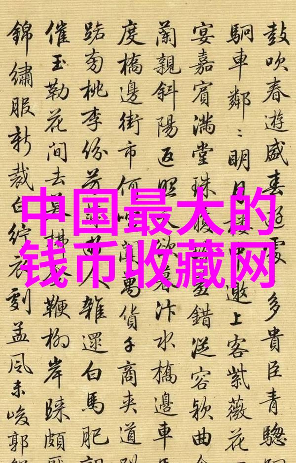 科技与互联网-问答时代的开端第一问答网站的历史与影响