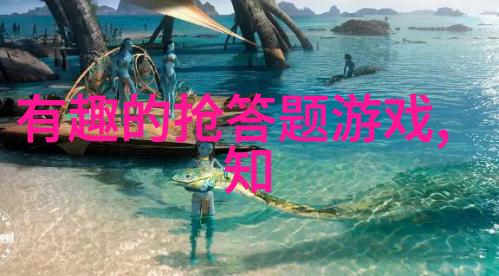 现代育种技术的奇迹精准选择基因改良与克隆科技