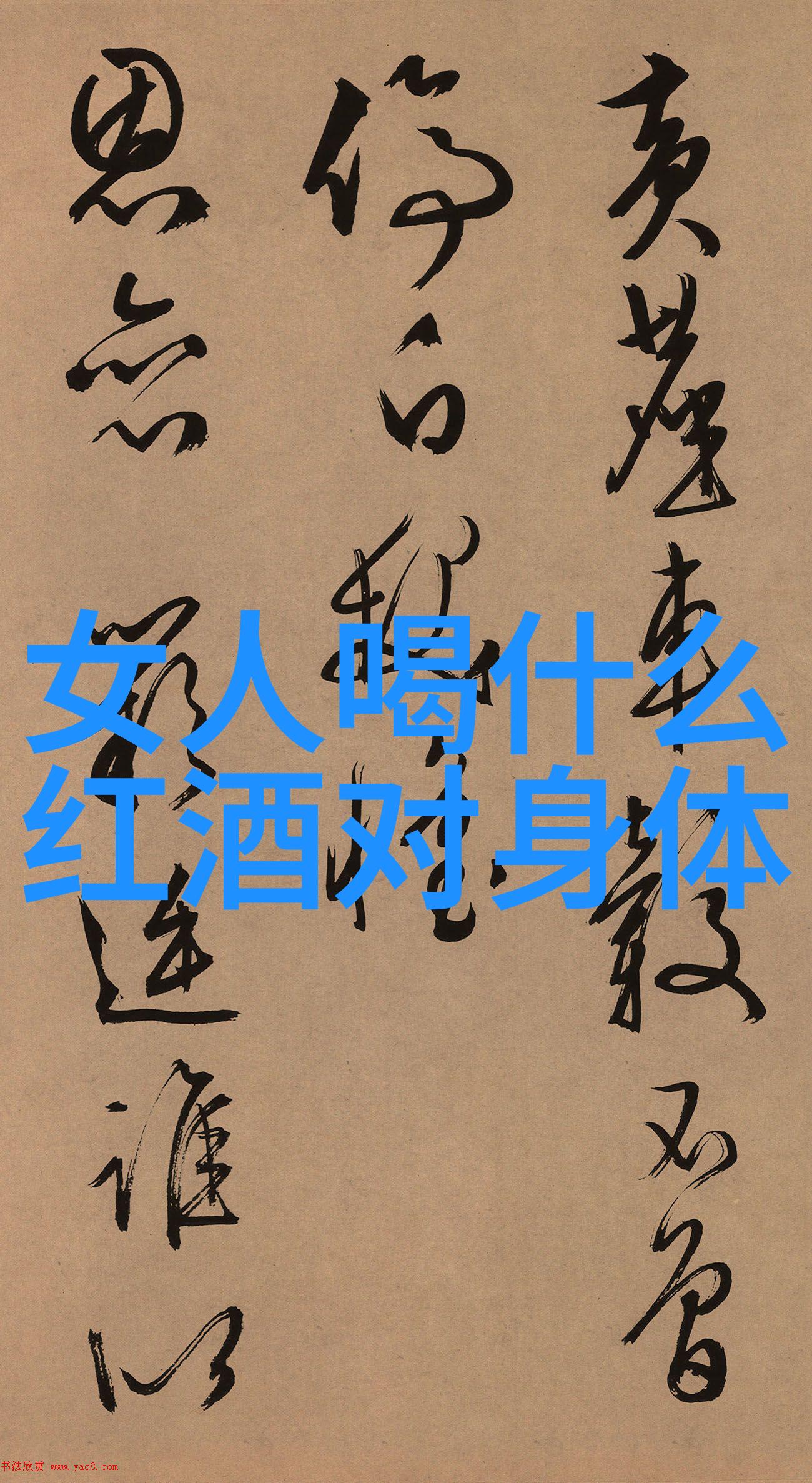 庄稜与知识的交织庄园小课堂探寻123之谜