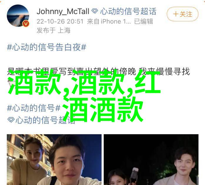 花开满园玫瑰的诗意篇章
