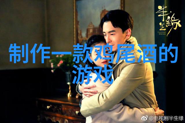 红白黄粉探索玫瑰花色彩世界