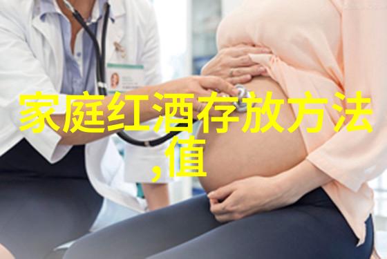 北京四大收藏家他们如何用金钱堆砌历史的笑话