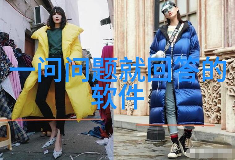 坐在学长的大东西上做作业-学长的宝座一个不经意的学习空间