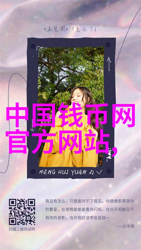 上海周边的美丽风景苏州园林横跨长江的南京大桥古镇街头的杭州西湖