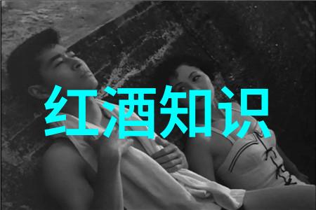 Decanter杂志最新一期揭秘犹太人的起源与历史探索古老葡萄酒文化的珍贵篇章
