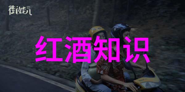 猫儿的香气麝香猫的秘密