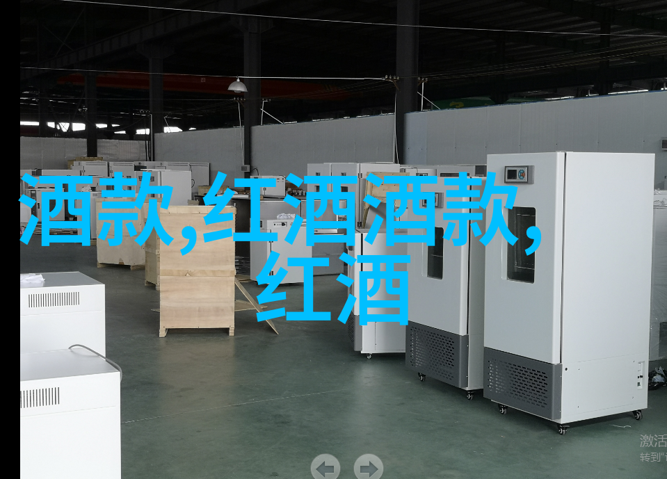 中国最好的冰酒产地揭秘风情与醇香的源头