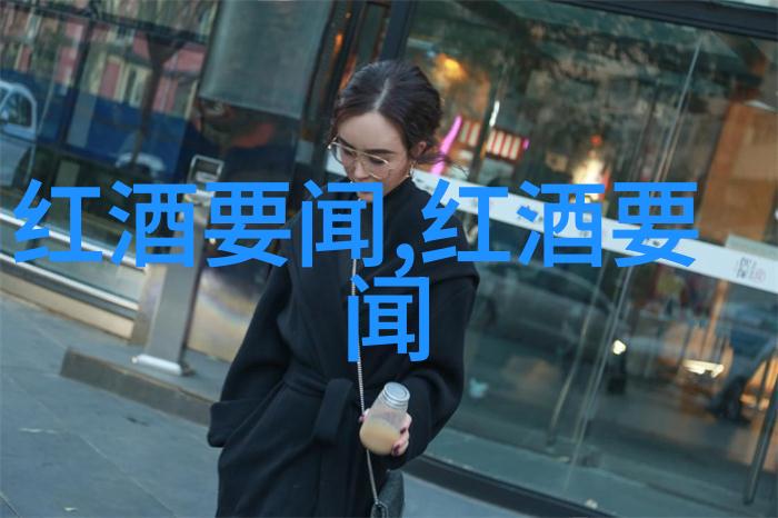 探索奇迹背包客的未知世界