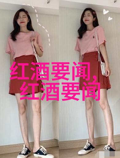 珍品汇集探索大收藏家的艺术与智慧