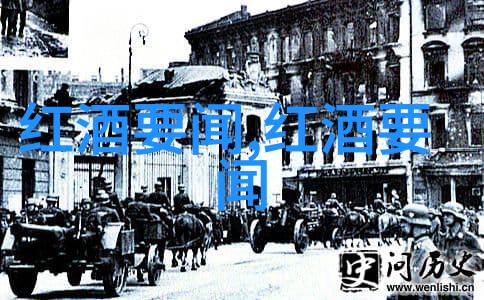 周边游旅行网自驾游我要带你去一趟逆城墙走之旅
