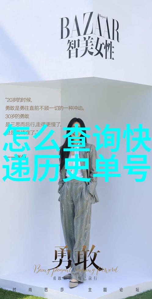 人工智能技术-智慧问答探索AI问答网页版的未来与魅力
