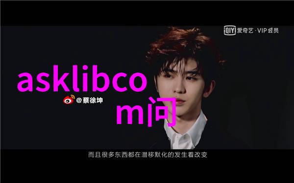 黑皮诺之旅从葡萄园到桌上穿越世界的幽默酒乡