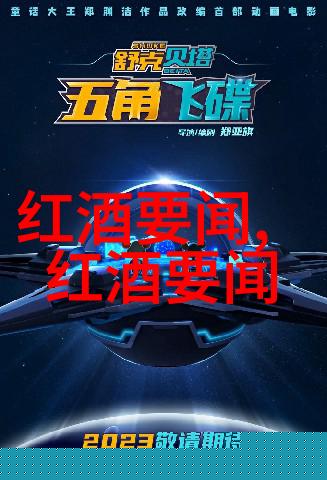西拉像一位温柔的玫瑰女神她的身影中融合了无数花瓣的精华是不是也让人忍不住想问你是如何混合成这样美丽的