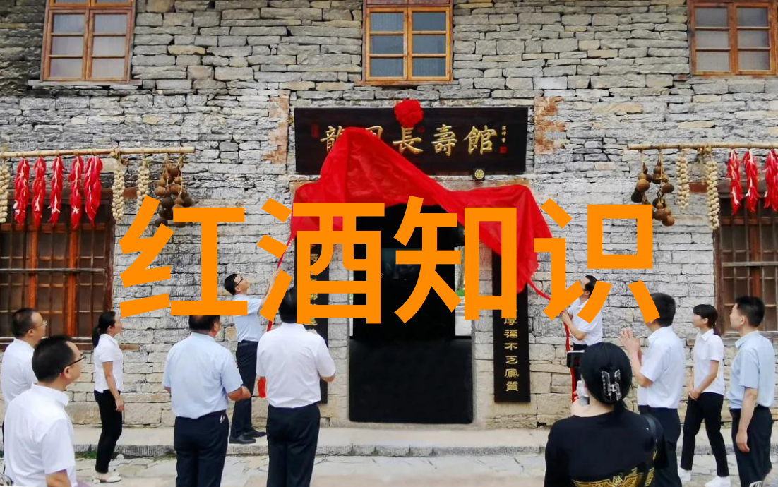 酒香满园佳酿自有帕格里克名