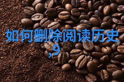 遥望彼岸的足迹离我心灵最近的远方之旅
