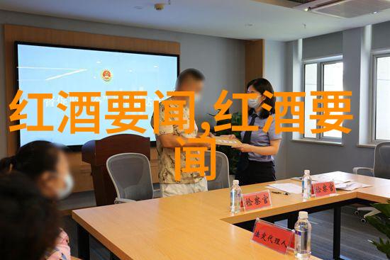 佳美娜Carmenere猫品种图片在自然景观中的美妙融合