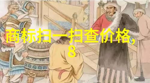 花开满枝头玫瑰的诗意之名与绚烂图像