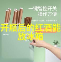 美剧中的经典美食应搭配成都周边好玩景区的风情酒精