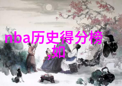 春秋大势商贾兴起The Drop特许经营店开张规模巨大扩张