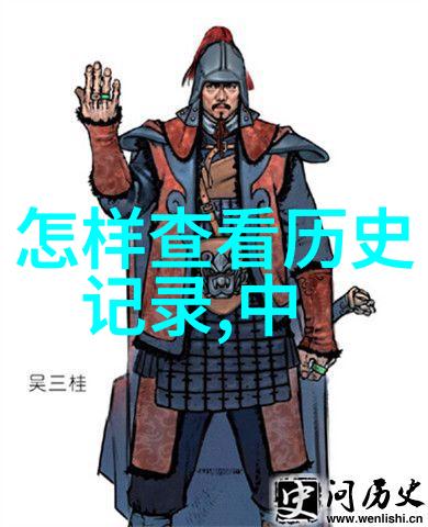 吉斯波尔精酿啤酒犹如一场线上答疑辅导app的盛宴它带来的是知识的醇香和解惑的清新就像品味每一口啤酒时