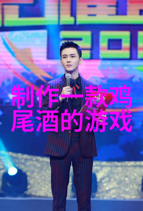 哪些收藏网站是官网Et Fille宣布美味的夏季活动犹如丰富多彩的宝石盒精心挑选为我们展现无与伦比的