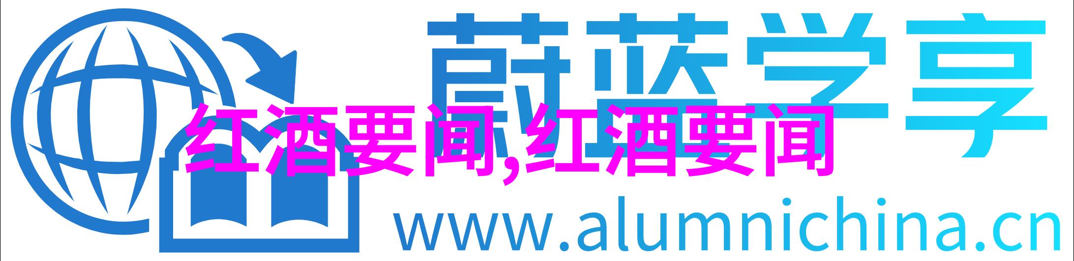 长生怪谈簿永恒之谜与诡秘篇章