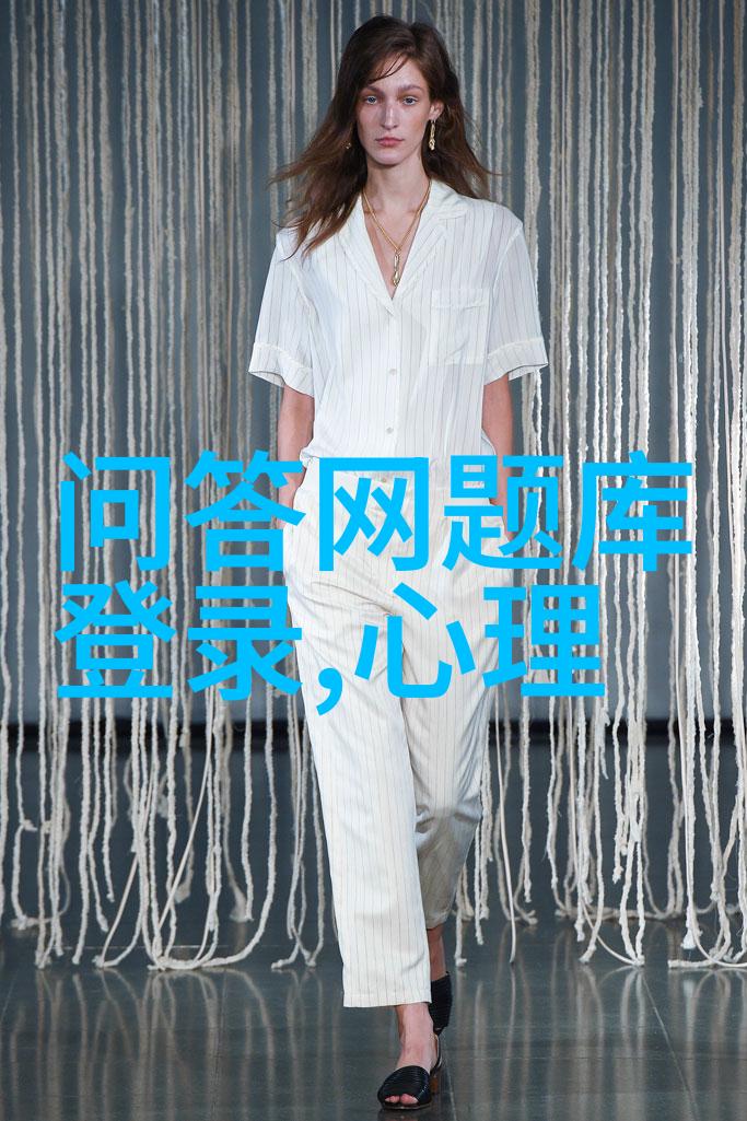 海湖庄园沉睡的梦境之城