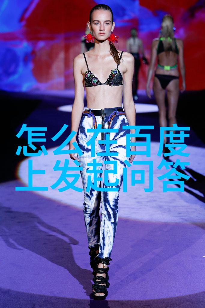 庄园重启九游心动庄园2最新版本游戏体验