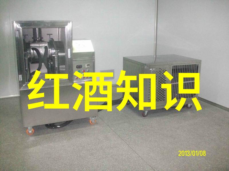 探究近现代旅行业中的跟团游模式基于附近旅行社的实证研究
