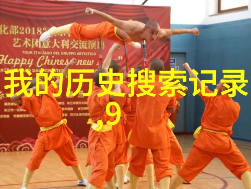 周边100公里自驾游探索亲近自然的舒适之旅