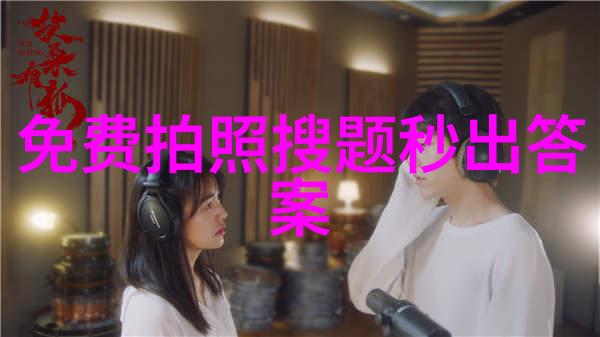 名人事迹高温挑战下巴罗洛巴巴莱斯科和朗格葡萄酒产区协会主席Matteo Ascheri如何为中国贡献