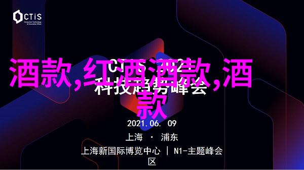 主题我眼中的收藏宝库10个不能错过的杂志