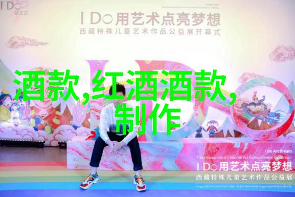 流通边缘的艺术探索人民币纸币收藏价值
