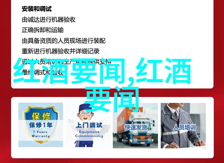 7788收藏app轻松管理生活点滴智能记录每一刻美好