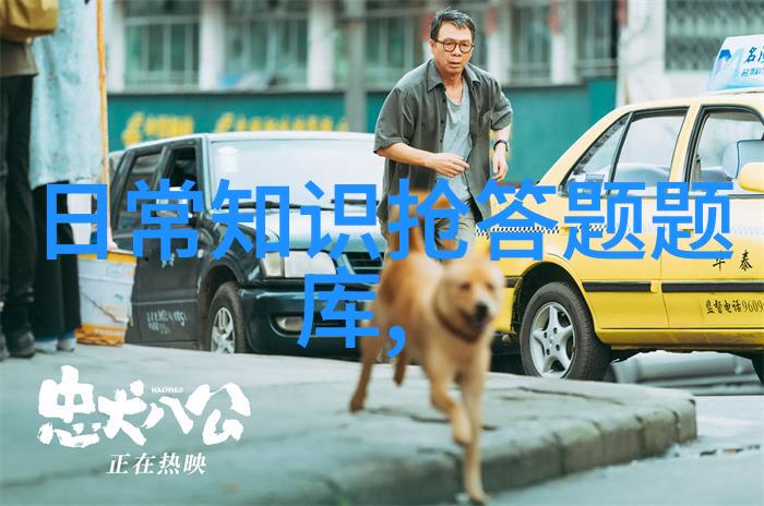 2016意大利葡萄酒界最有影响力100人画死者女身的物品排行第二