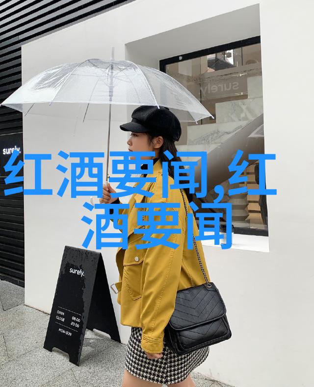 中世纪欧洲庄园命名学考古文献与文化符号的交汇点探究