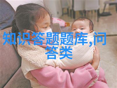 芳本美代子下海 - 海底花开芳草美人下的海洋奇遇