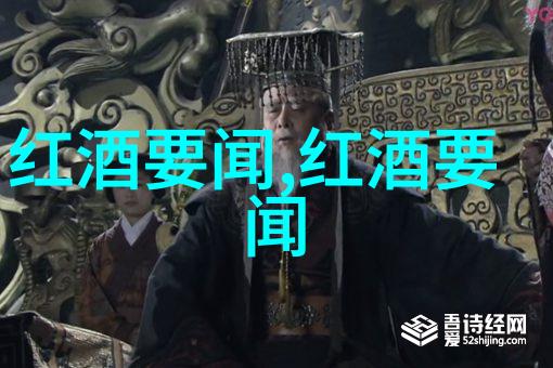虚拟红毯上的舞者AI人工智能明星造梦网站的奇迹