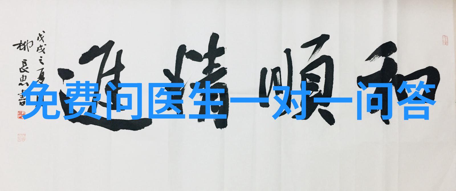 庄园里的恐怖从7k7k小游戏到血腥真相