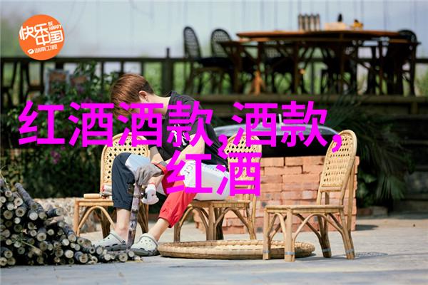 中国葡萄酒酿造历史我国的葡萄酒故事从古至今的酿造传奇