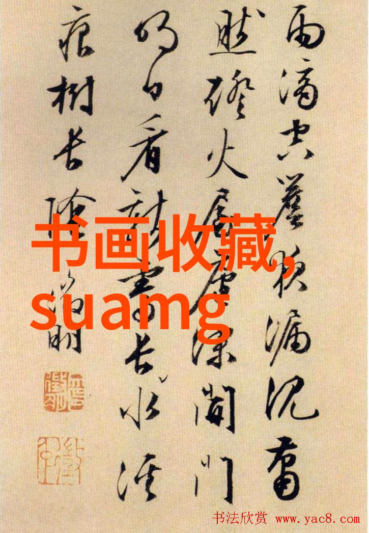 2016意大利葡萄酒界最有影响力的100位人物第35位至第31位他们是葡萄酒界的风景画中的女孩既可爱