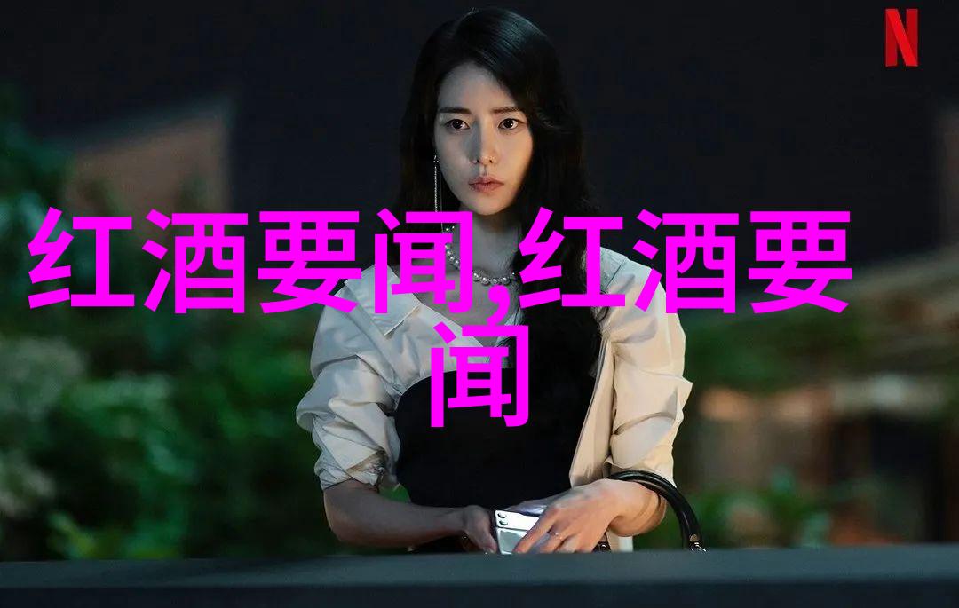 收藏界杂志社-宝物守护者揭秘收藏界杂志社的珍品保护与文化传承