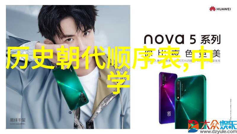 古希腊英雄史诗中的俄狄浦斯自我追问