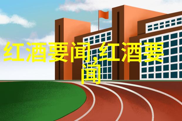 玉米种子十强揭秘全球最佳品种